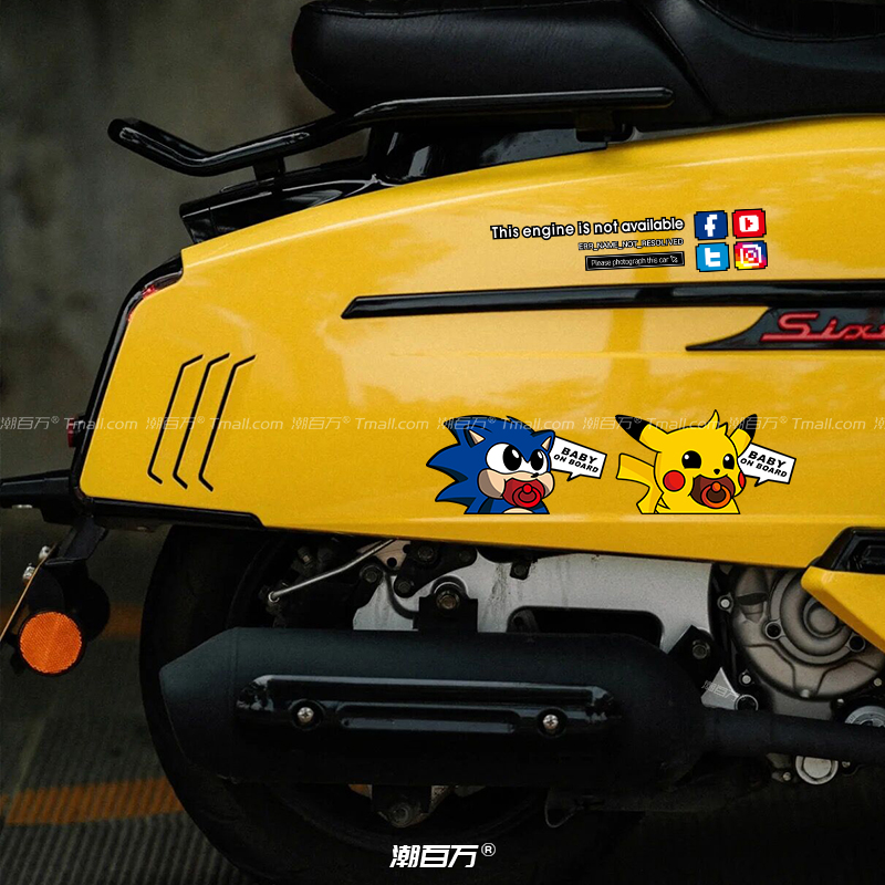 车内有宝宝车贴创意baby on board提示贴皮卡丘悟空汽车反光贴纸 - 图2