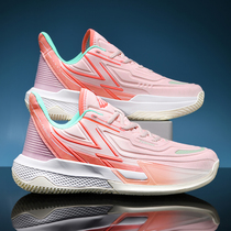 Professional Badminton Shoes Womens Pink Sneakers Junior High School Students Great Child Anti Slip Competition Training Volleyball Basketball Shoes