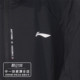 Li Ning windbreaker ຜູ້ຊາຍ 2026 ພາກຮຽນ spring ຮູບແບບໃຫມ່