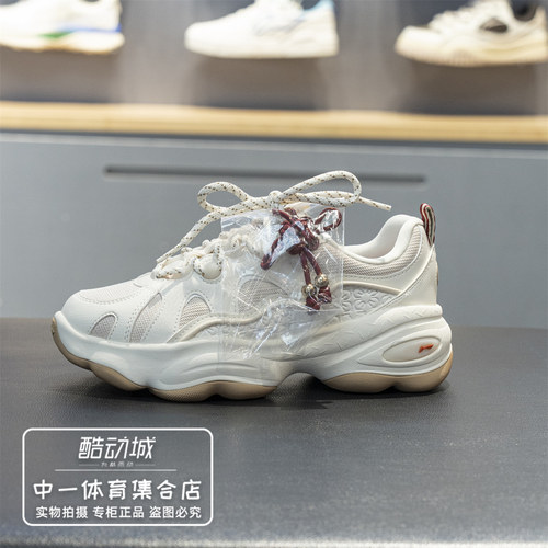 李宁蜜糖3经典休闲女鞋2026春季新款柔软耐磨舒适老爹鞋AGCW006 - 图0