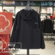 Li Ning windbreaker ຜູ້ຊາຍ 2026 ພາກຮຽນ spring ຮູບແບບໃຫມ່
