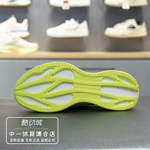 李宁超轻23跑步鞋跑鞋男2026春季新款beng丝轻质运动鞋ARBW017 - 图3