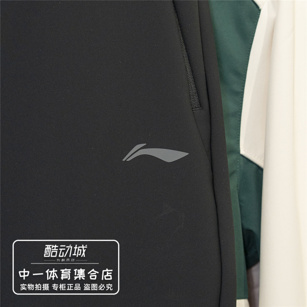 图 4