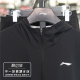 Li Ning Jacket Men's 2026 Summer ແບບໃຫມ່