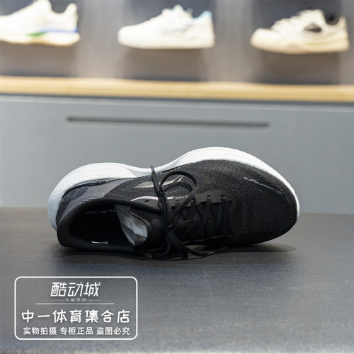 李宁超轻23跑步鞋女鞋2026春季新款减震透气轻便运动鞋ARBW018 - 图2