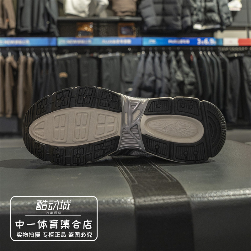 李宁奔腾P1000跑步鞋男2025年春季新款复古透气运动休闲鞋ARSV039,淘宝优惠券,粉丝福利购,淘宝优惠卷
