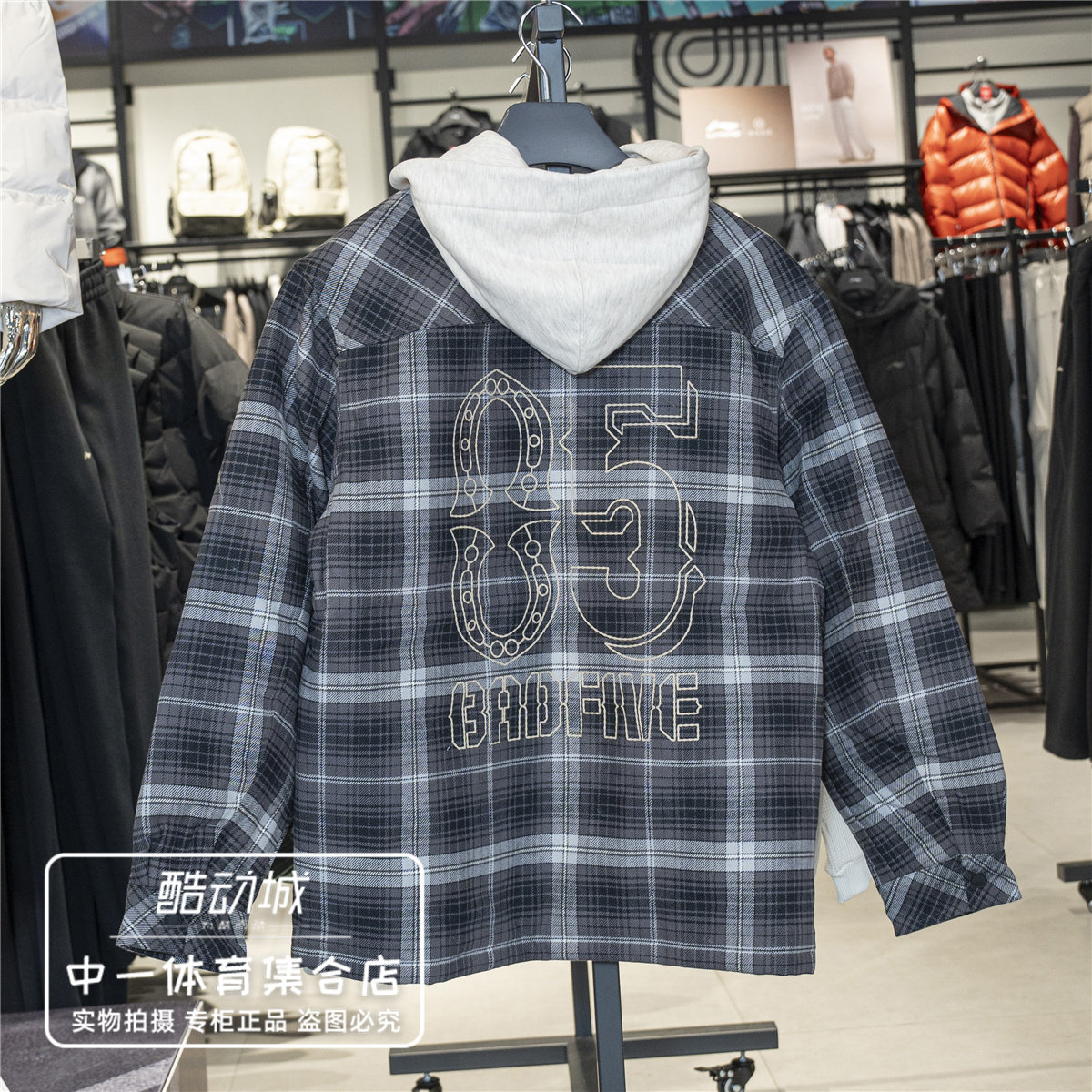 李宁棉服男子2026春季新款篮球系列宽松保暖时尚连帽外套AFMW001,淘宝优惠券,粉丝福利购,淘宝优惠卷