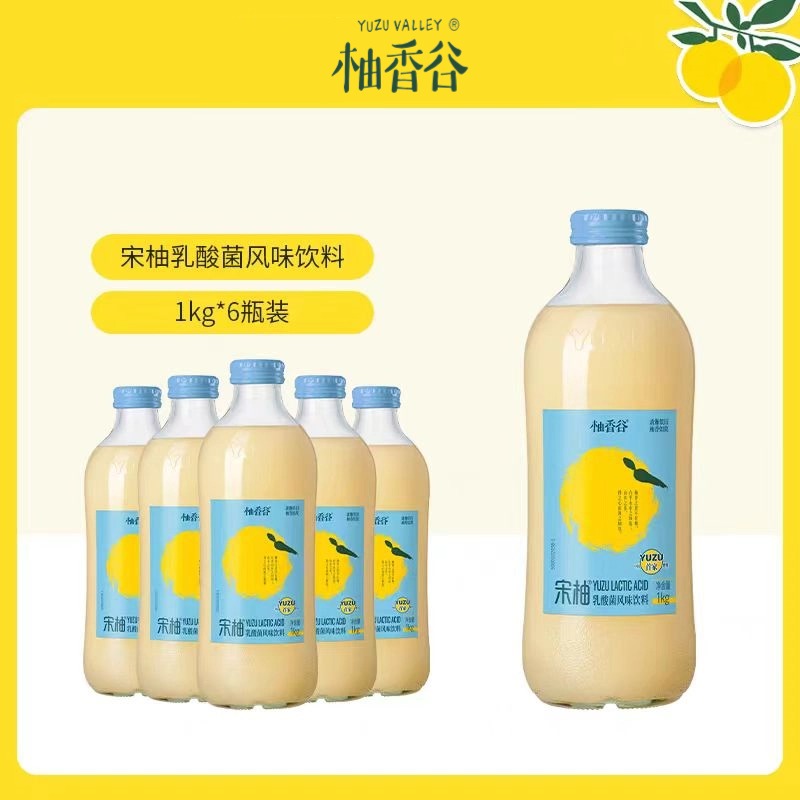 常山柚香谷双柚汁乳酸菌味宋柚汁1kg*6瓶装胡柚香柚复合果汁饮料 - 图3