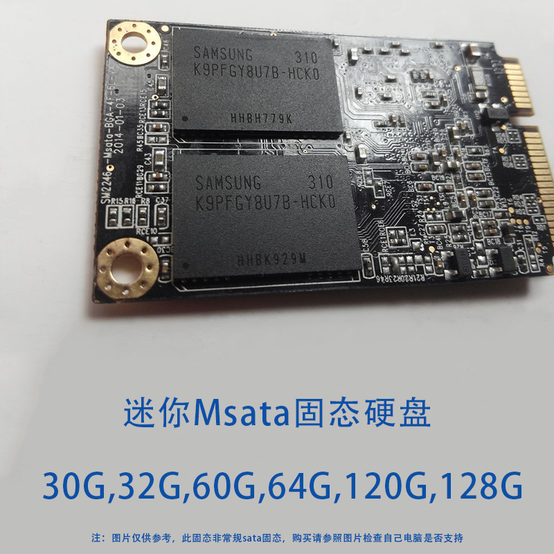 拆机固态硬盘SSD msata 32G 60G 120G 250G迷你笔记本台式机电脑-图2