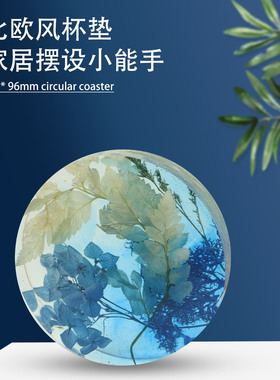 滴胶摆台硅胶模具干花植物相片