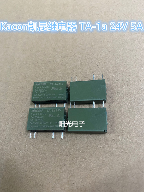 Kacon凯昆继电器 TA-1a 24V 5A通用松下PA1a-24V继电器-图0