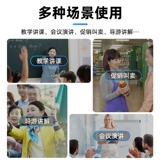 力勤 Универсальный портативный микрофон с аксессуарами, пчела, обучение