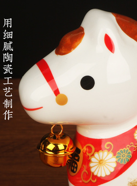 陶瓷马上发财吉祥物摆件送客户公司年会小礼品新年礼物马年伴手礼