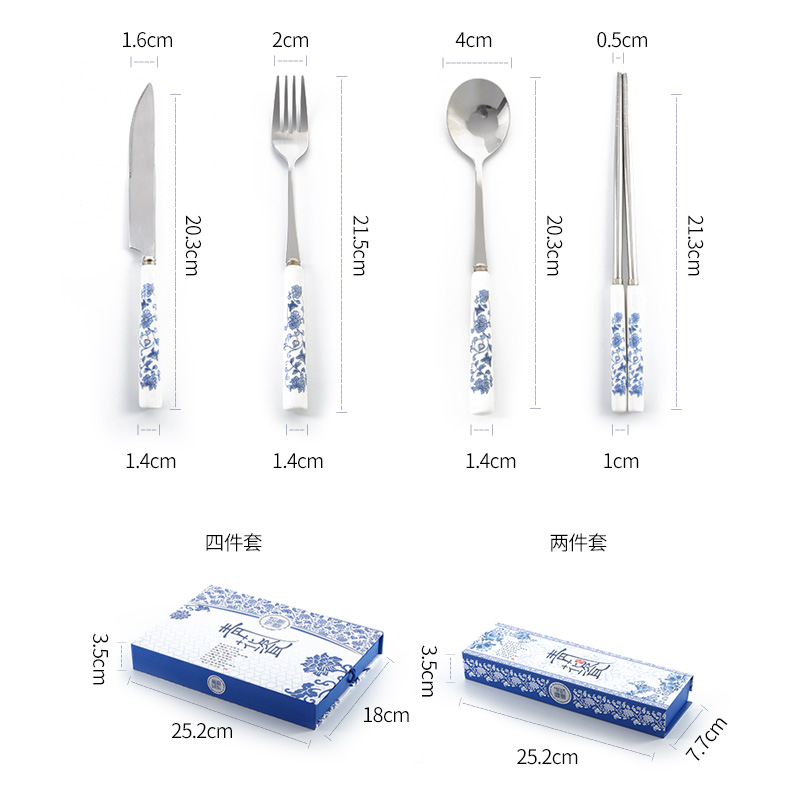 青花瓷餐具刀叉勺筷子套装特色中国风礼物出国送老外商务会议礼品 - 图3