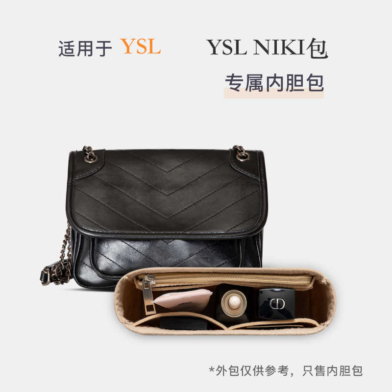 Ysl包新款 新人首单立减十元 22年3月 淘宝海外