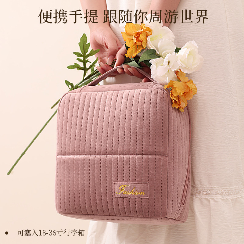 立式化妆包高端多功能便携式外出大容量洗漱收纳包化妆品分区收纳,淘宝优惠券,粉丝福利购,淘宝优惠卷