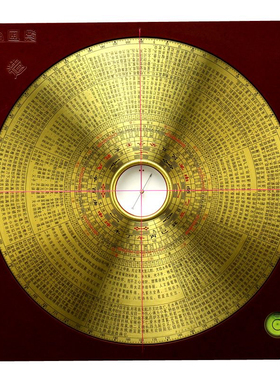 新品金锁玉关罗盘高精度专业8八寸阴阳罗纯铜风水罗经自带结果盘