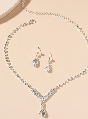 MYYA 简约精致银色满钻项链耳环两件套 时尚轻奢气质百搭首饰套装