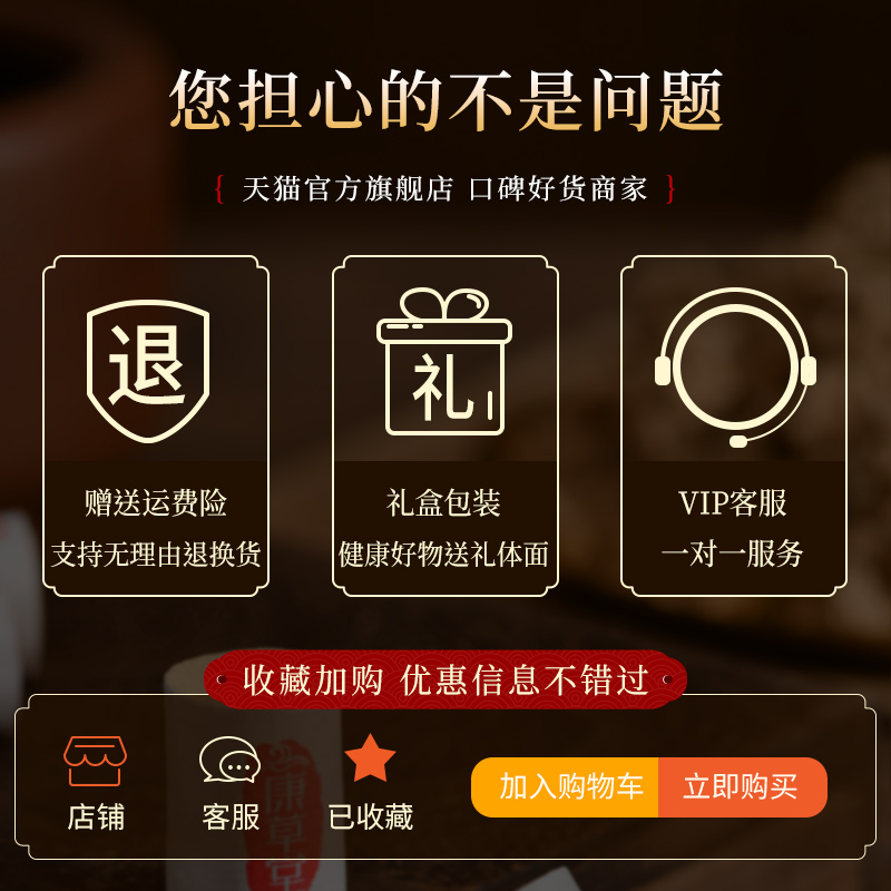 康草堂艾柱纯艾条艾草艾绒柱随身灸家用陈年艾灸条官方旗舰店正品