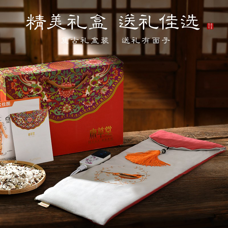 康草堂电加热盐袋子粗盐热敷包家用艾草盐包海盐艾灸腰部理疗盐袋
