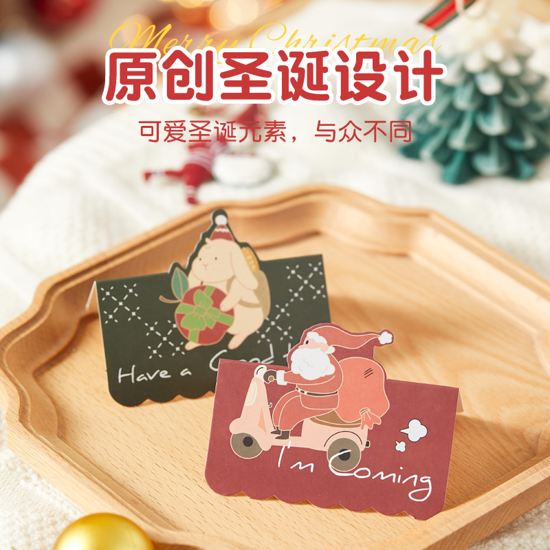 圣诞节糖果饼干袋零食烘焙卡头包装袋老人创意卡纸小袋子diy自制
