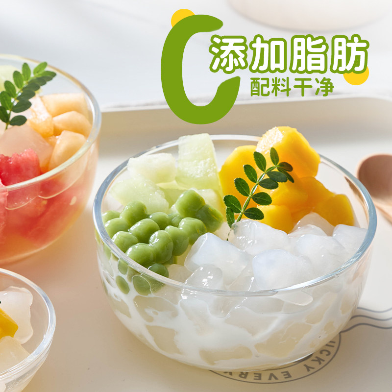 阿达子四果汤芋圆手工木薯粉漳州亚达子奶茶店水果捞配料全套商用,淘宝优惠券,粉丝福利购,淘宝优惠卷