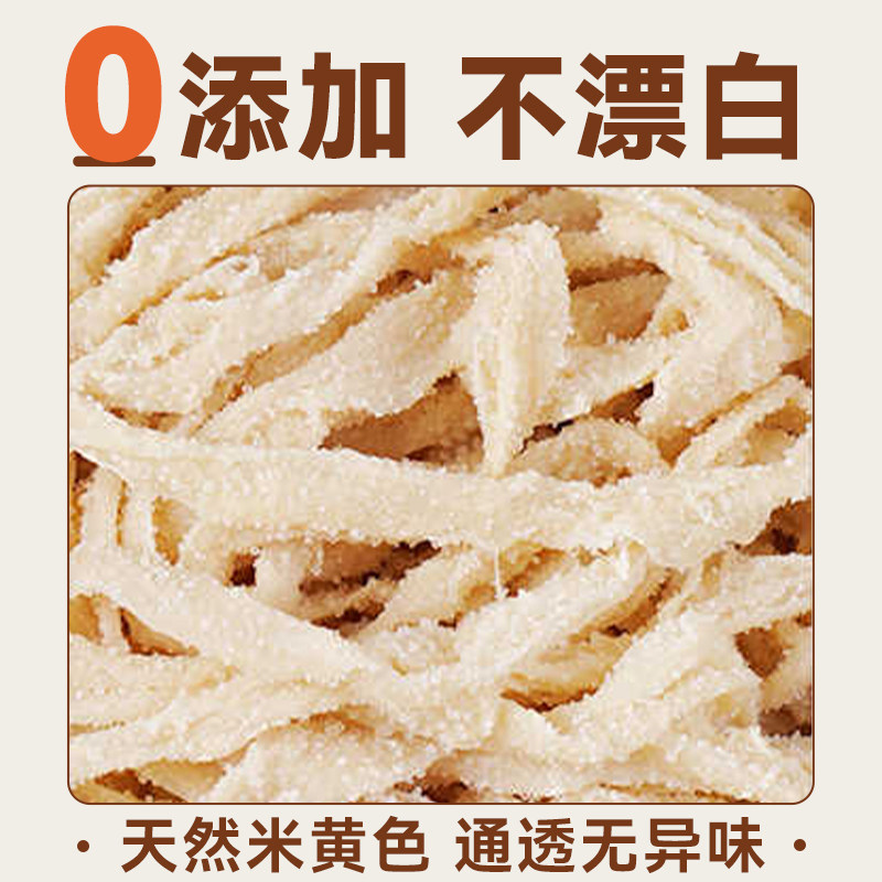 天然儿童猪肠衣无添加灌香肠家用自制做火腿肠腊食品级灌肠烤脆皮,淘宝优惠券,粉丝福利购,淘宝优惠卷