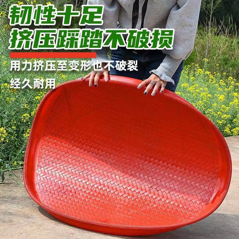 塑料粮食筛子圆簸箕晒茶萝卜干晒东西家用米筛细孔养蚕晒菜饺子大,淘宝优惠券,粉丝福利购,淘宝优惠卷