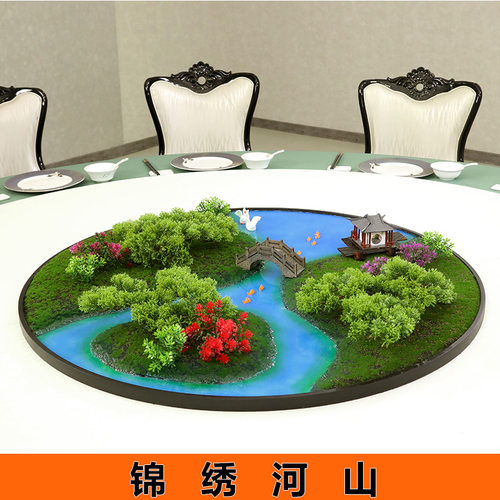 酒店餐桌转盘中间摆件微缩景观造景装饰创意山水桌花圆桌摆花摆设 - 图2
