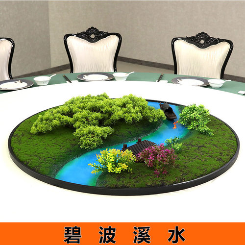 酒店餐桌转盘中间摆件微缩景观造景装饰创意山水桌花圆桌摆花摆设 - 图1