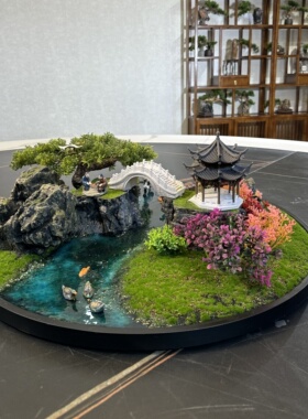 餐桌中间景观摆件中间装饰摆花