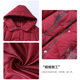 Middle-aged and elderly women's down jackets, mid-length mothers' autumn and winter coats, plus fat plus size grandma's cotton-padded jackets new style