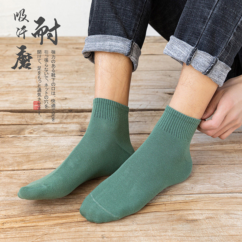 男春秋黑色防臭吸汗ins潮中筒袜 万行短袜/打底袜/丝袜/美腿袜