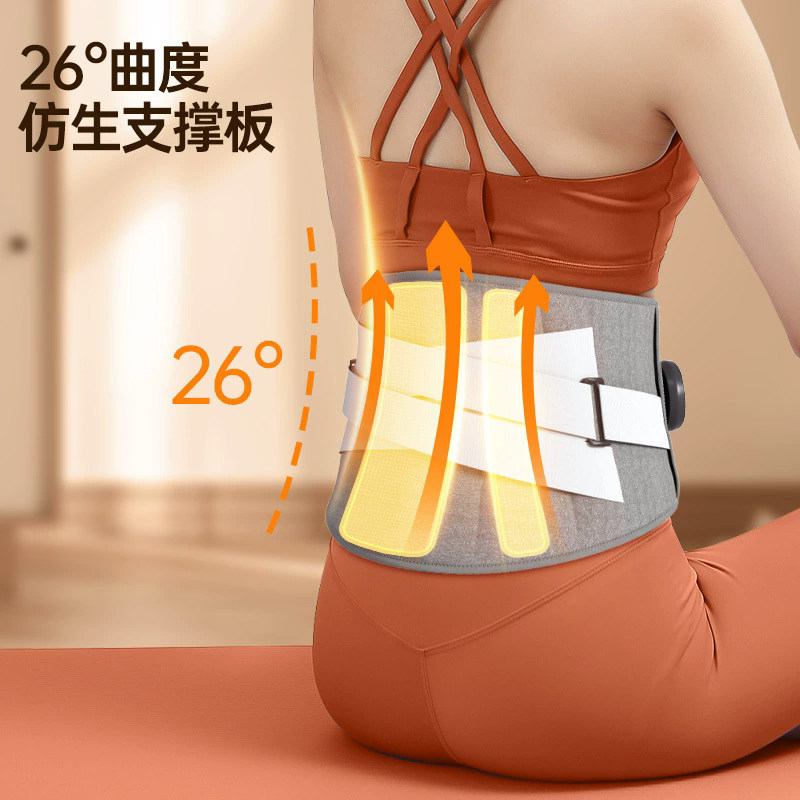 红光护腰带久坐神器热敷劳损电加热腰部按摩舒缓暖腹,淘宝优惠券,粉丝福利购,淘宝优惠卷