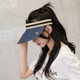 Korean style straw parent-child casual style topless sun hat