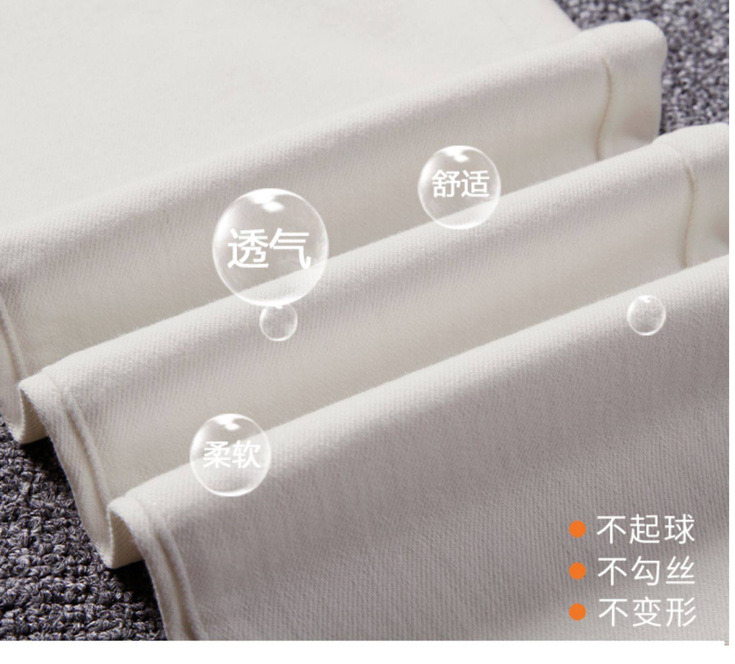 白色春秋2022年新款直筒显瘦牛仔裤 町佐牛仔裤