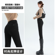 Jeans woman 2023 new spring autumn high waist tight with velvety elastic small feet pants black conspicuy long pants