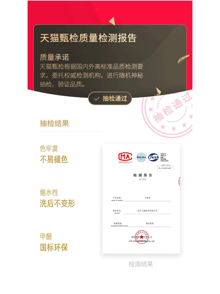 米白色高腰2022年春秋新款潮牛仔裤 町佐牛仔裤