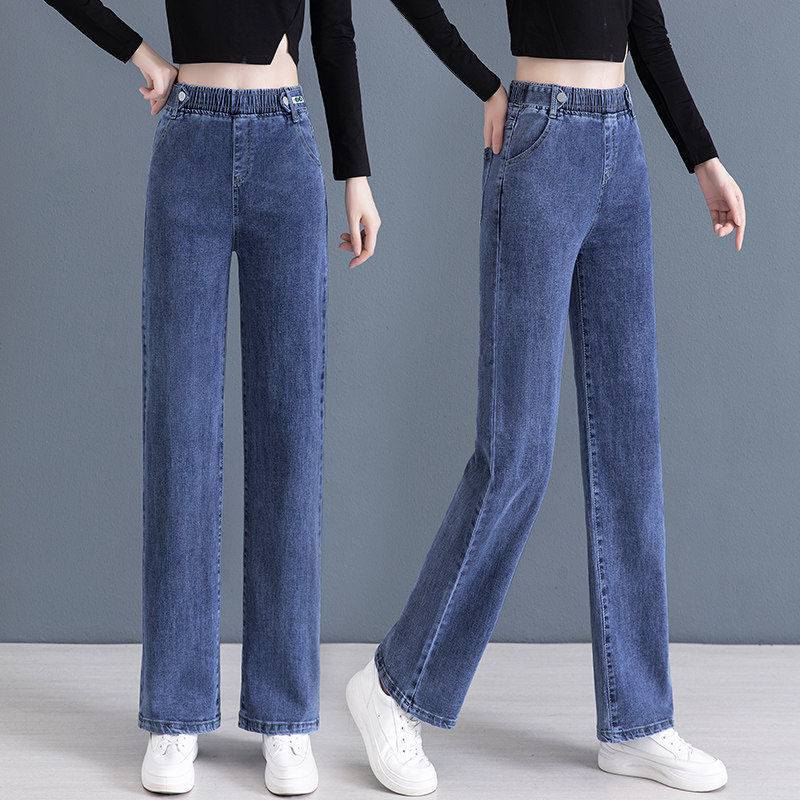直筒牛仔裤女春秋2026新款松紧高腰宽松显瘦垂感小个子窄版阔腿裤,淘宝优惠券,粉丝福利购,淘宝优惠卷