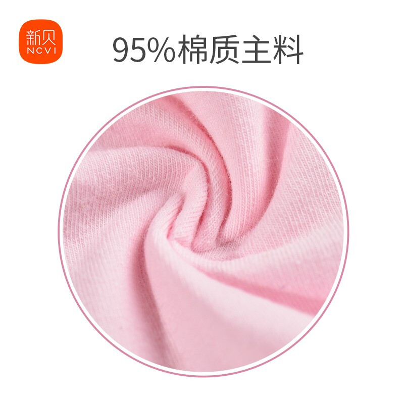 新贝电动双边免手扶哺乳女吸奶器 新贝无锡哺乳文胸