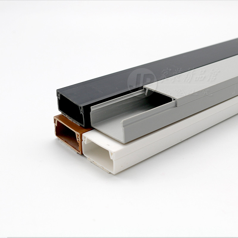 PVC30*15带胶明装方形阻燃布线墙面白色走线槽电缆电线保护套管,淘宝优惠券,粉丝福利购,淘宝优惠卷