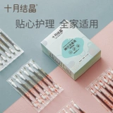 Одноразовые детские гигиенические ватные палочки для новорожденных