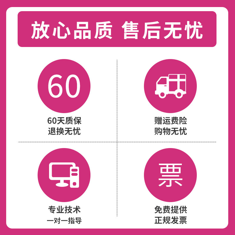 亿维适用奔图CP2515DN粉盒 CP5515DN CP5165DN墨盒适用奔图彩色激 - 图3