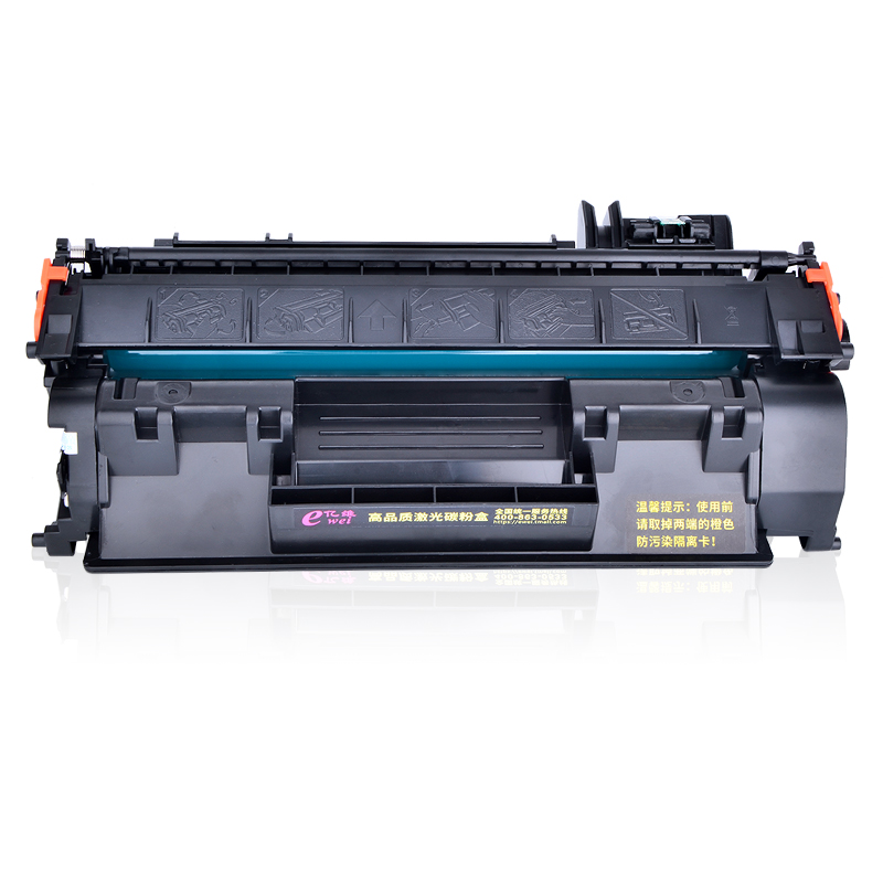 亿维适用惠普HP80a硒鼓cf280a pro 400 M401dn M425dn打印机墨盒 MFP M425dw M401d/dw LaserJet碳粉盒晒鼓 - 图0