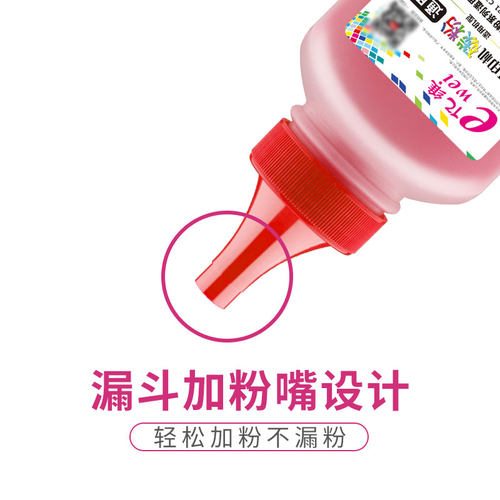 亿维适用惠普m452dw碳粉 hp410a m452nw m477fdw彩色打印机CF410A Pro M377dw M452dn M477fnw一体机墨粉 - 图1