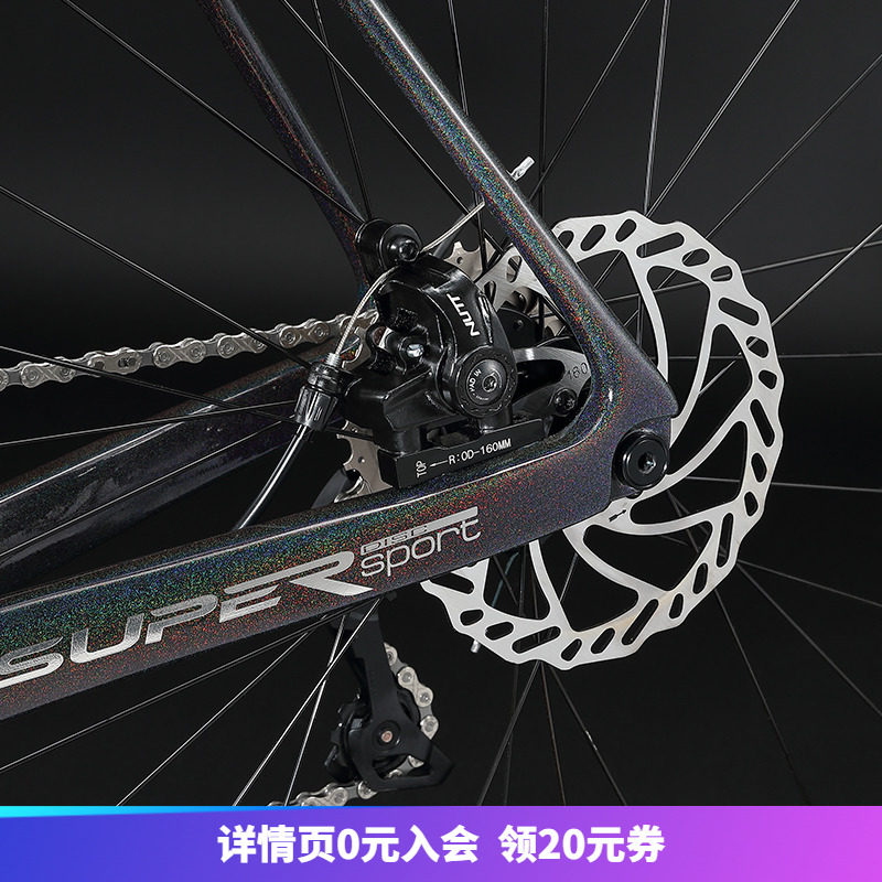 瑞豹pardus super公路自行车男赛车 美骑公路自行车