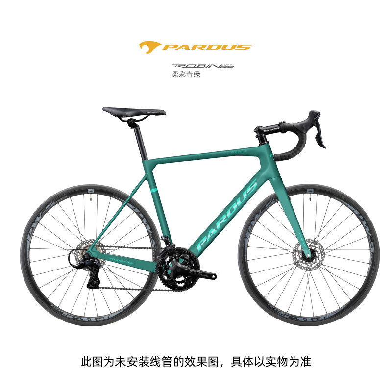 瑞豹robin sport公路自行车男赛车 美骑公路自行车