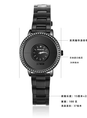 女装满故事diy手镯配饰水晶