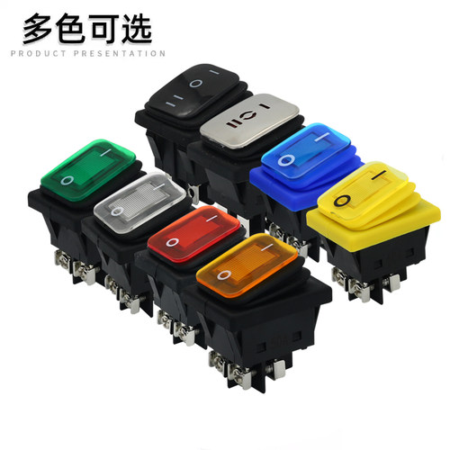 船型开关防水带灯KCD4六脚2三档电热锅大功率电源30a翘板船形开关 - 图1