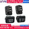 Low, medium and high three-speed forward and reverse boat switch